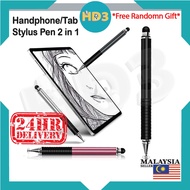 [Local] Universal 2 in 1 Capacitive Stylus Pen Suit for iPhone Android Tablet Phone pen telefon pen 