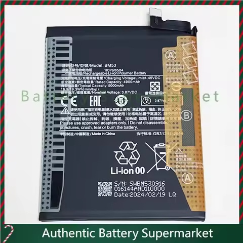 For Xiaomi Mi 10T 5G, M2007J3SY, M2007J3SP, 10T Pro 5G, M2007J3SG, M2007J3SI, 3.87V 5000mAh BM53 Bat