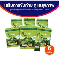 1 Dr.Aum Green Veggie Mix 3 + 3 Mixed Vegetable Powder High Fiber Dietary Supplement Sachet Type 10 
