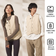 FLEXWARM 飛樂思韓版時尚發熱電熱背心 - 月霧杏L碼 | 智慧保暖馬甲 | 3段溫度切換 | 香港行貨