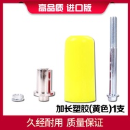Motorcycle Accessories Anti-Fall Glue for Honda CB400 XJR400 ZRX400CB-1 Huanglong 600 Insurance Stick