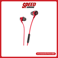 HYPERX Cloud Earbuds II  (705L8AA) (Red) GAMING HEADSET (หูฟังเกมมิ่ง)  By Speed Gaming