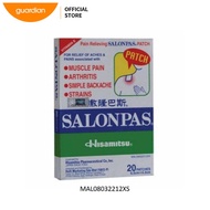 Salonpas Pain Relieving Patch (20's)