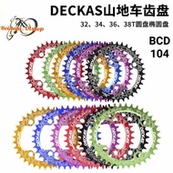 New Arrival Chainring 32T 34T 36T 38T Deckas 104 Narrow Wide Round/ - Motsuv Black, 32T
