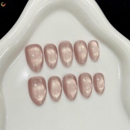 10PCS Pink Cat Eyes Almond Fake Nails Sweet & Charming Reusable False Nails for Stage Performance We