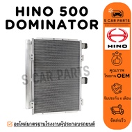 Hot Panel HINO 500 DOMINATOR FC9J 500 Air Honeycomb Coil Conditioner
