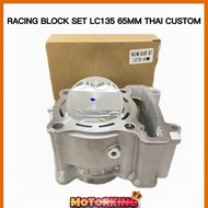 RACING BLOCK SET LC135 THAI CUSTOM MADE 62MM 65MM 66MM