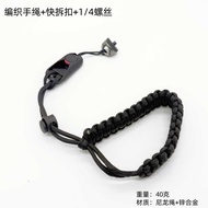 Suitable for DJI DJI Pocket3 Hand Strap Pocket Camera Wrist Strap nsta360 X4/X5 Handheld Anti-Lost S