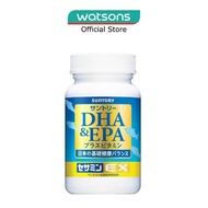 SUNTORY DHA & EPA + Sesamin EX Supplement 120s