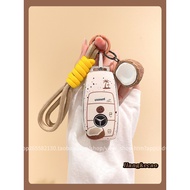 Mercedes-Benz e300l Key Cover c260l Car a200l Female c200l Cute glb220 Shell gle350 Protection eqe