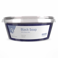 Fatima's Garden Nila Blue Black Soap - Smoothing Hammam Cleanser, 150g