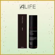 [Hetras] Textile Perfume 80ml