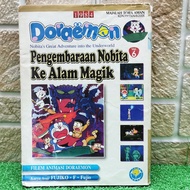 『 PRELOVED 』Komik "Doraemon" Animasi Vol.6 (TORA AMAN) Karya Fujio F. Fujiko Movie Comic Manga Bahas