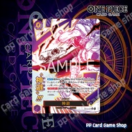 Divine Departure (R) (Parallel) [OP13-076] ชุด Carrying on His Will การ์ดเกมวันพีช One Piece Card Ga