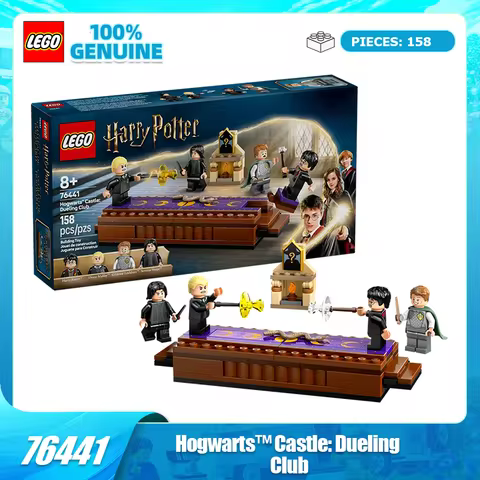 LEGO building block toys Harry Potter 76441 Hogwarts Castle Dueling Club children's puzzle toys gift