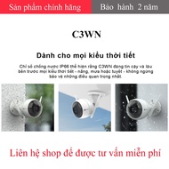 Ezviz C3WN 1080P 2MP Wifi Camera