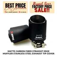Matte Carbon Fiber Straight Edge Muffler Stainless Steel Exhaust Tip Cover