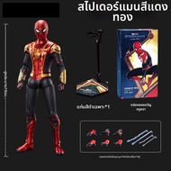 Toys R Us | ตัวการ์ตูนสะสม Marvel Avenger