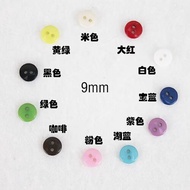 BJD SD BLYTHE Small Cloth Mini Small Button Button 9mm7.5mm Candy Color Baby Clothes