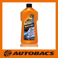 Armor All Speed Shine Wash &amp;  Wax 1l by Autobacs Sg