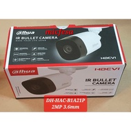 Dahua DH-HAC-B1A21P 2 megapixel Outdoor CCTV Camera