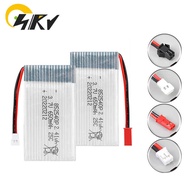3.7V 650Mah 25C Rechargeable Lithium-Ion Battery For X5c X5sw 852540 Remote Control RC Aircraft 0