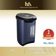 (FREE BUBBLE WRAPPING) Elba 5L Thermo Pot ETPR5092BL 电热水瓶 Pemanas Thermos