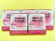 (5 กล่อง 10 แคปซูล) Alpha Arbutin 3 Plus ผงเผือก สูตรใหม่ เพิ่มอัลฟ่า อาร์บูติน 3 เท่า
