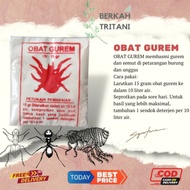 Gurem Medicine 15gram Gurem And Ant Repellent