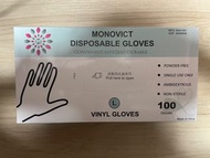 Monovict Disposable Vinyl Gloves - L Size