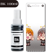 หมึกพิมพ์ Epson 664 ink หมึกเครื่องพิมพ์，For 664 T664 L100 L120 L200 L210 L220 L360 L365 L565 L1300 