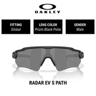 OAKLEY SUNGLASSES RADAR EV S PATH POLARIZED - OO9510 951005
