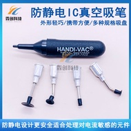 Linchuang Airbag Manual Vacuum IC Lifter HANDI-VAC Anti-Static Suction Nozzle Pen
