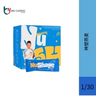 Star-inspired NuShape’s scientific formula for weight management and meal replacement. Genuine, orig