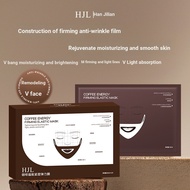 Tao I Love Han Jilian-1036 Concentrating Firming Elastic Mask Moisturizing Moisturizing V Face 1QIU