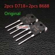 D718 Original 4 pcs B688 2SD718 2SB688 TO-3P KTB688 KTD718 Audio pair tube transistor Mla