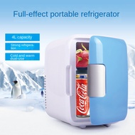 Car 4L refrigerator refrigerated incubator Car refrigerator mini Car dual-purpose portable car small refrigerator