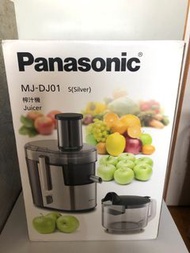 全新Panasonic 榨汁機Juicer MJ-DJ01