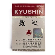 Kyushin日本人字牌救心