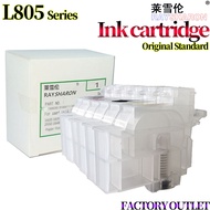 5X ตลับหมึก/แดมเปอร์สำหรับ Epson หมึก L805 L360 L310 L1300 L313 L1800 L130 L565 L380 L801 L301 L353 L383 L385 L130