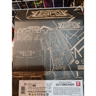 Transformers Generations Selects DK-3 Breaker