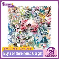 50PCS Vintage Chinese Style Elements Transparent PET Stickers DIY Diary Luggage Laptop Sticker