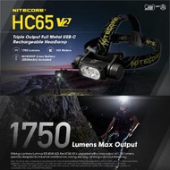 NITECORE - HC65 V2 (1750流明) USB-C充電頭燈