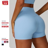 Yoga Shorts Skinny High Waist Quick-Drying Outdoor Sports Shorts Women Casual Running Fitness Wear 9