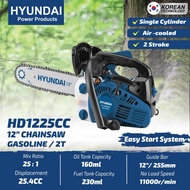 Hyundai power products*  12" gasoline chainsaw. 25.4cc engine. 2 stroke. Easy start recoil