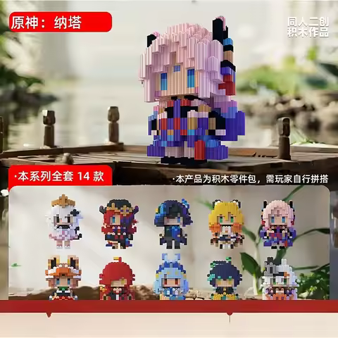 Anime Genshin Impact Xilonen Citlali Kinich Mualani Iansan Mavuika Ororon Chasca Cosplay Garage Kits