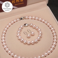 【NEW TOOT】 Viviann 10mm Shell Pearl Necklace Jewelry Set Baroque Pearl Necklace Bracelet Earring For