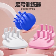 Arch Trainer Muscle Building Thumb Corrector Valgus Support Toe Arch Trainer Body Shaping Leg DFFU