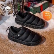 Kappa | รองเท้าใส่สบายสำหรับหน้าหนาว แบบสวม พื้นเบา