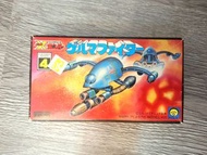 絕版 Mark Model X Bomber BIG DAI-X Germ Fighter 外星人戰鬥機 迷你 模型